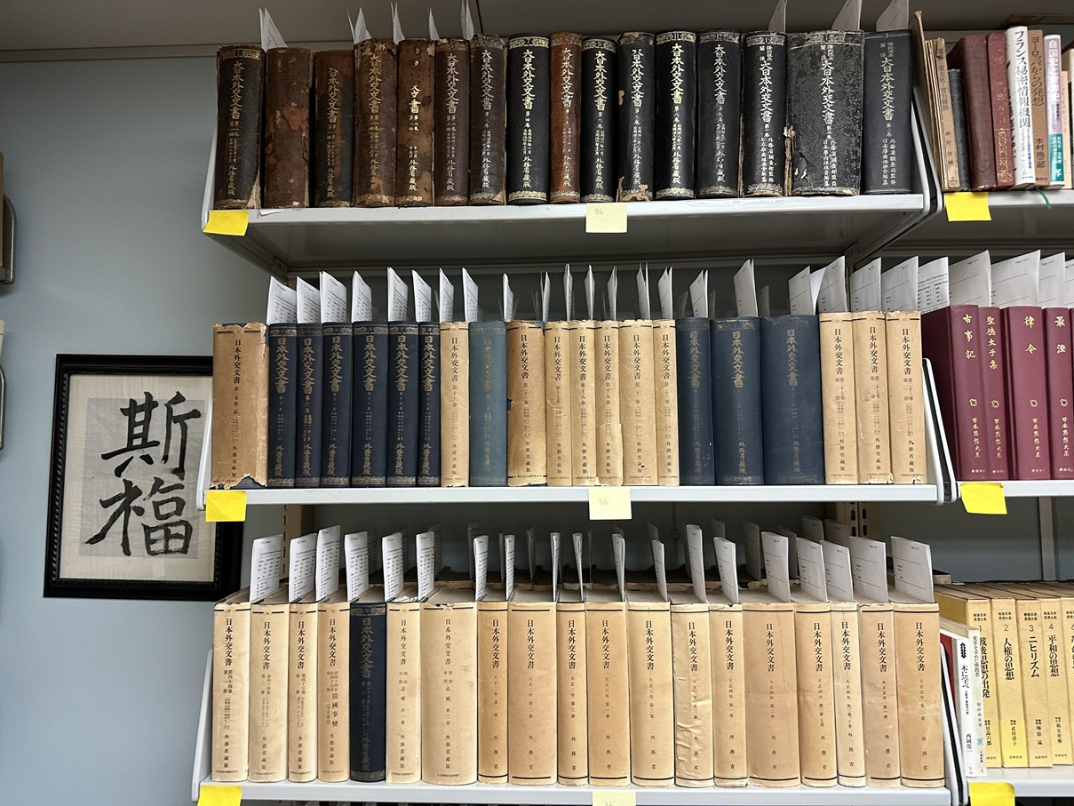 Inoh-shelf