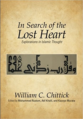 In Search of the Lost Heart