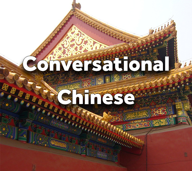 Chinese Conversation Workshops