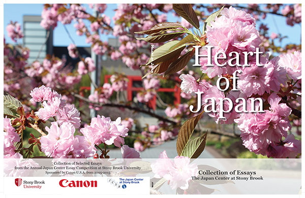 Heart of Japan