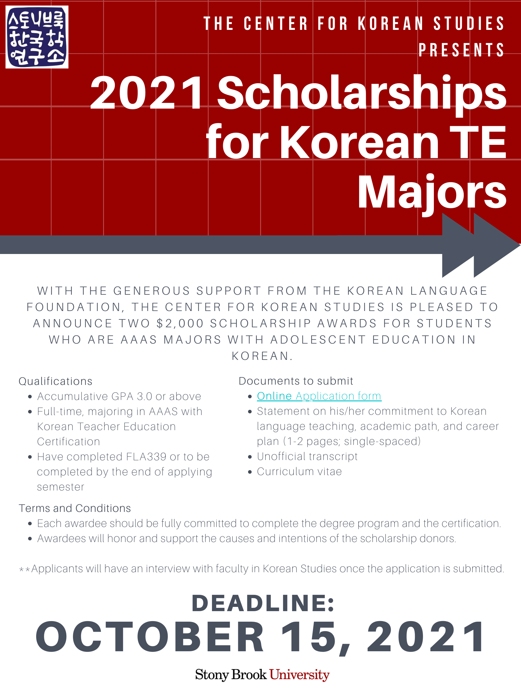 KTE scholarship announcement