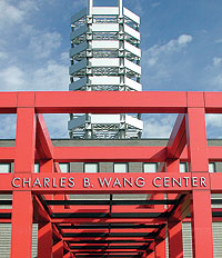 Charles B. Wang Center