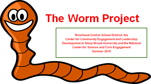 The Worm Project Logo