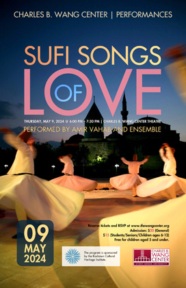Sufi Songs of Love poster