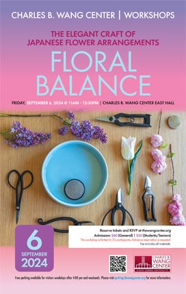 Ikebana: Floral Balance poster