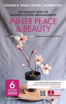 Ikebana: Inner Peace and Beauty poster