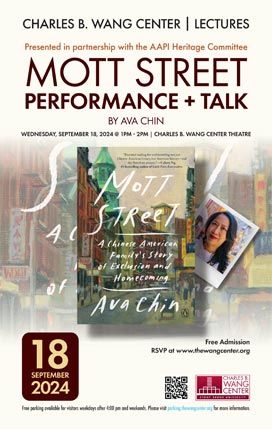 Mott Street: Performance + Talk poster