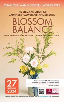 Ikebana: Blossom Balance poster
