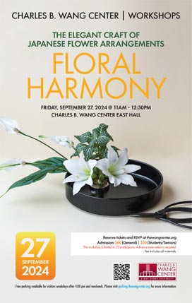 Ikebana: Floral Harmony poster