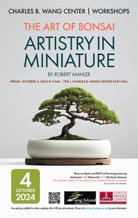 The Art of Bonsai: Artistry in Miniature poster