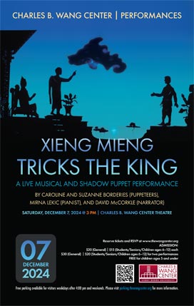 Xieng Mieng Tricks the King Puppet Show poster