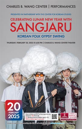 Celebrating Lunar New Year with Sangjaru: Korean Folk Gypsy Swing poster
